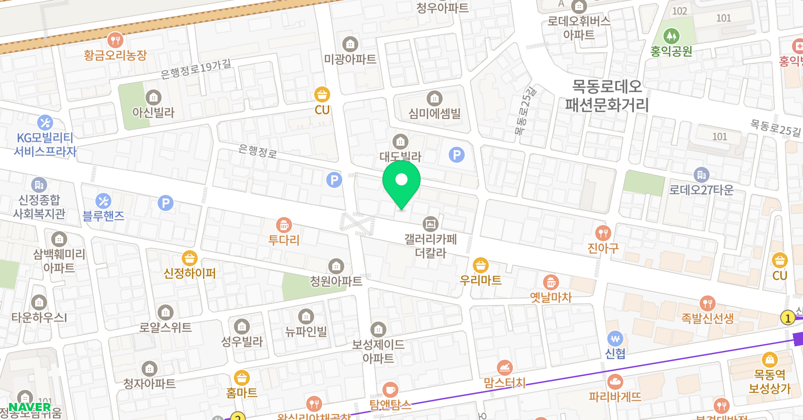 태낭태사 태권도장 목동교육센터 위치