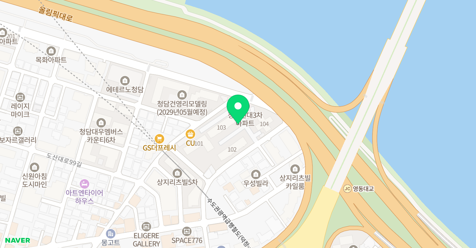 바이올린슐레 위치