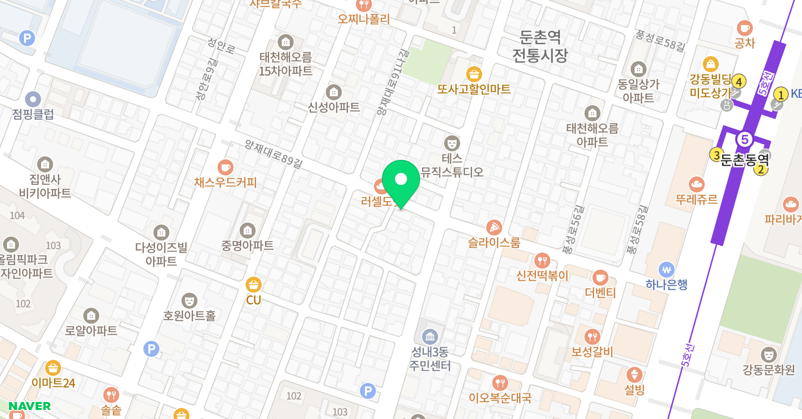 박윤수첼로아카데미 음악교습소 위치