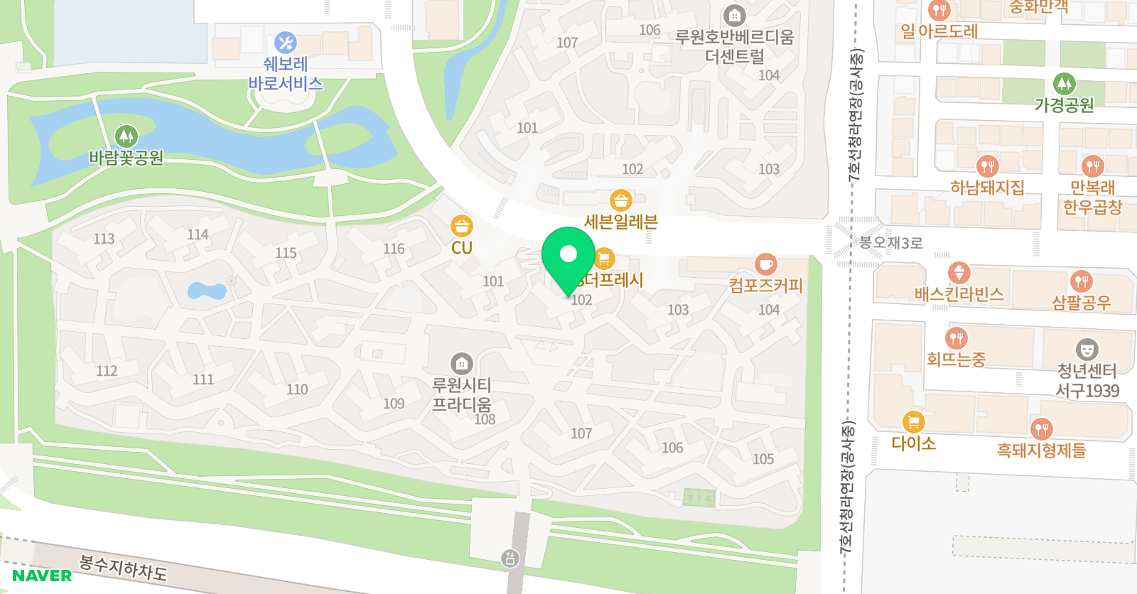 엔조이 로봇 위치