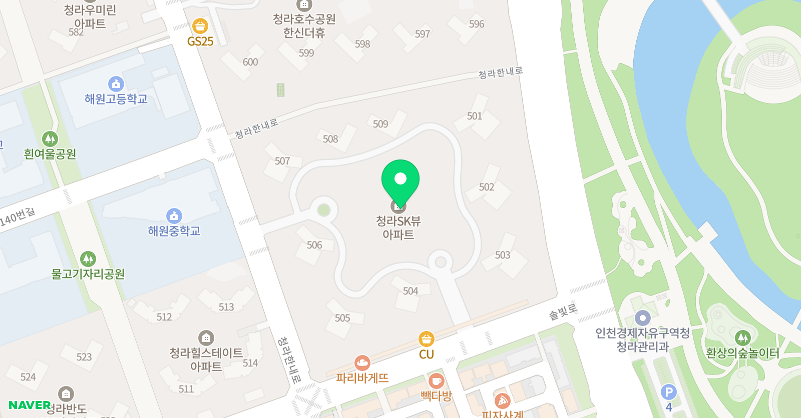 교원 수학의달인 학원 청라SK뷰점 위치