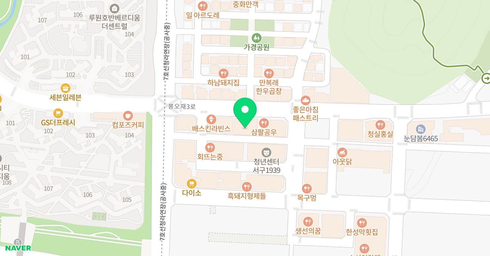 마스터 실용음악학원 위치