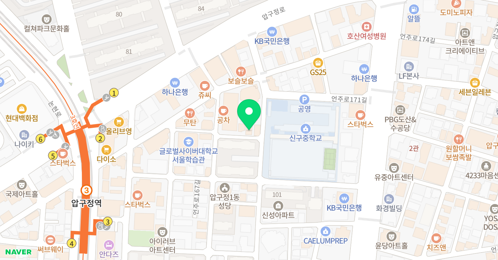 데이빗 뮤직아카데미 위치