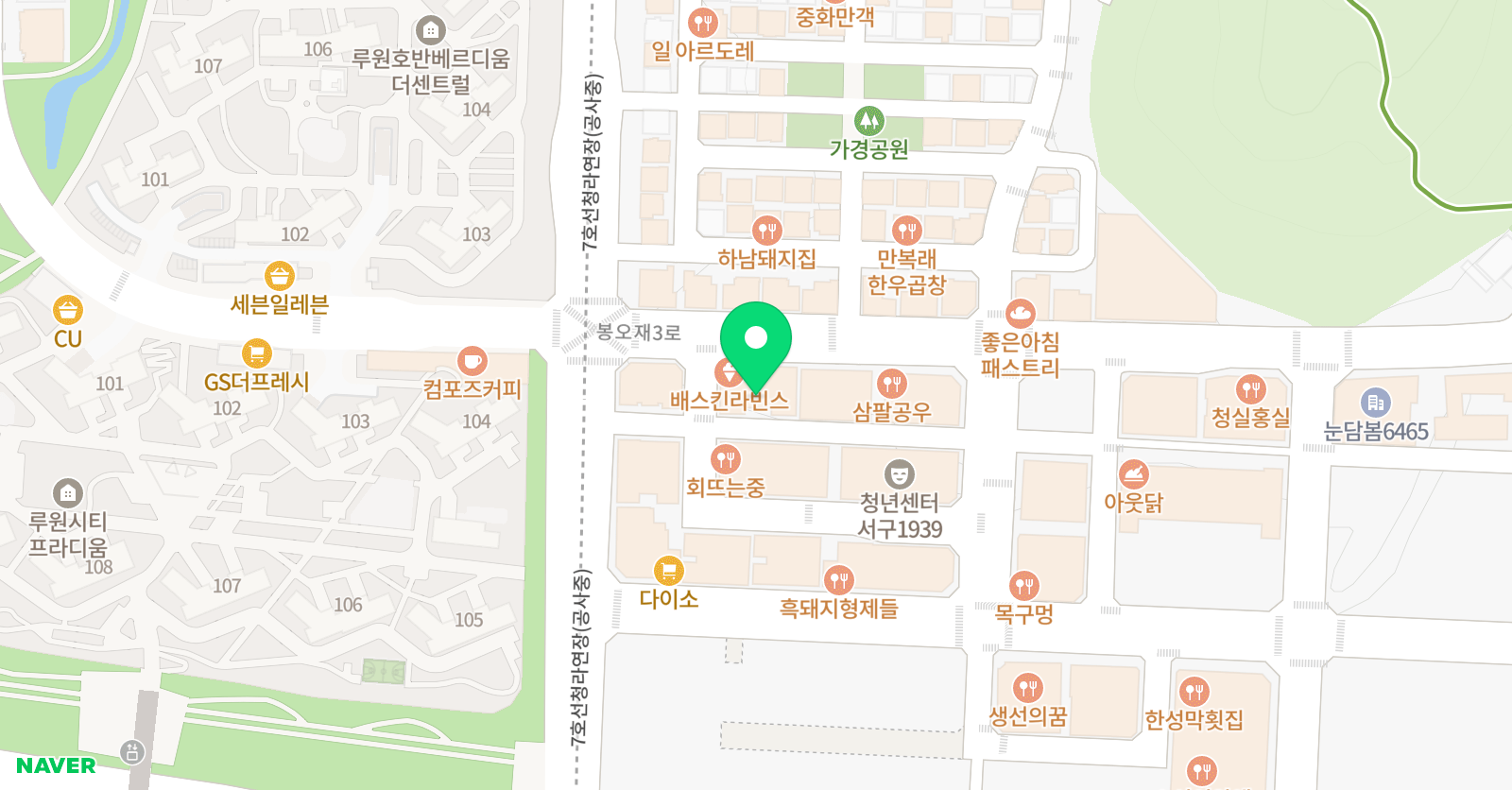 갓에듀 영어수학학원 위치