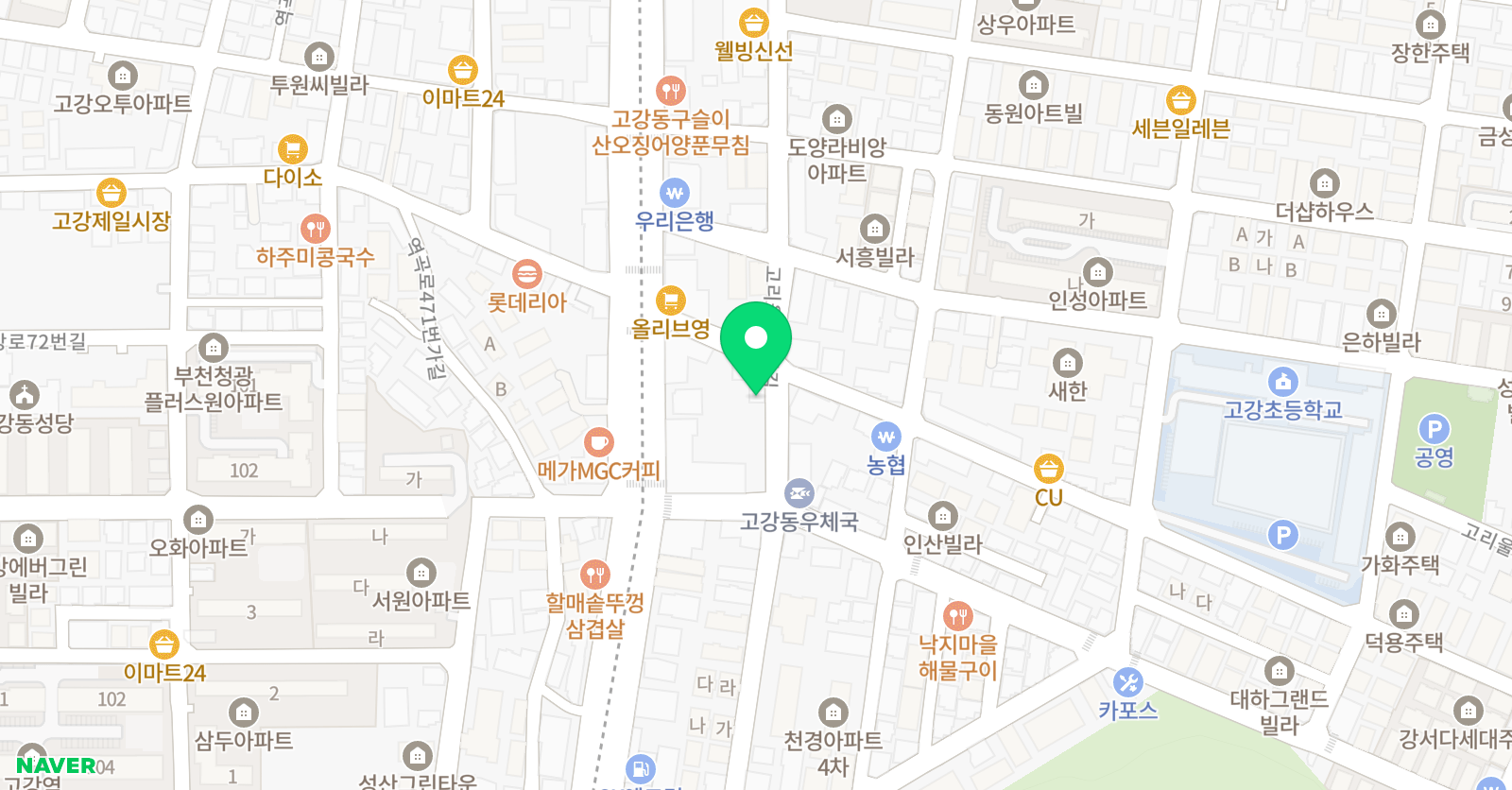 삼성 영어 한솔플러스 수학 고강비젼 위치