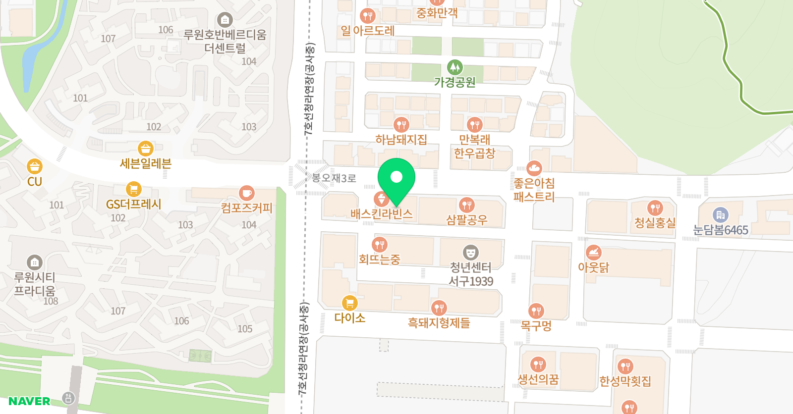 씨즈영어학원 위치