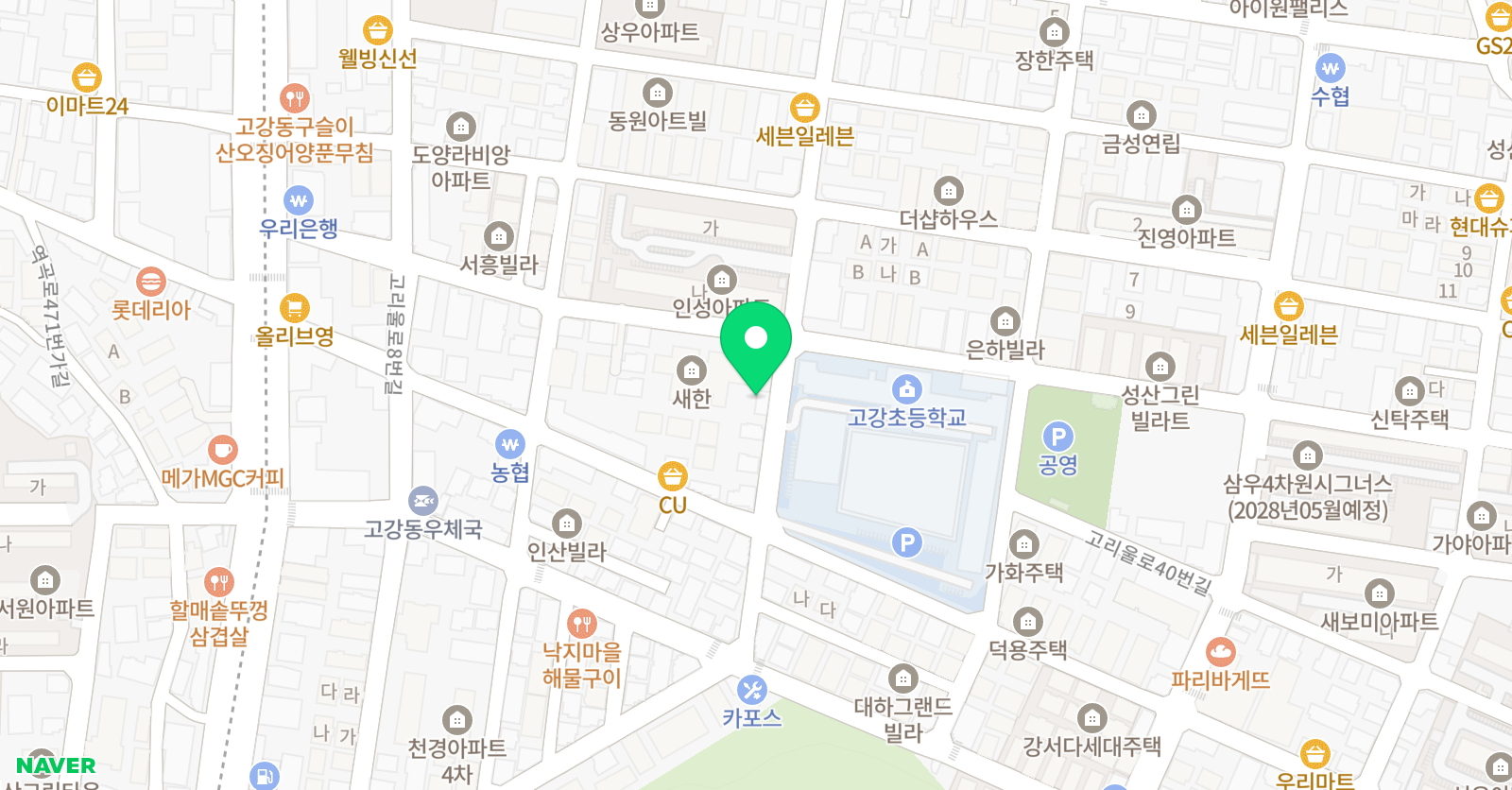 바르톡 음악학원 위치