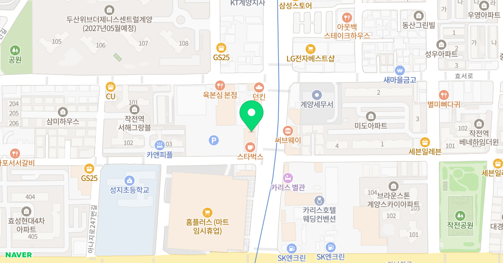 진명 스포아트 위치