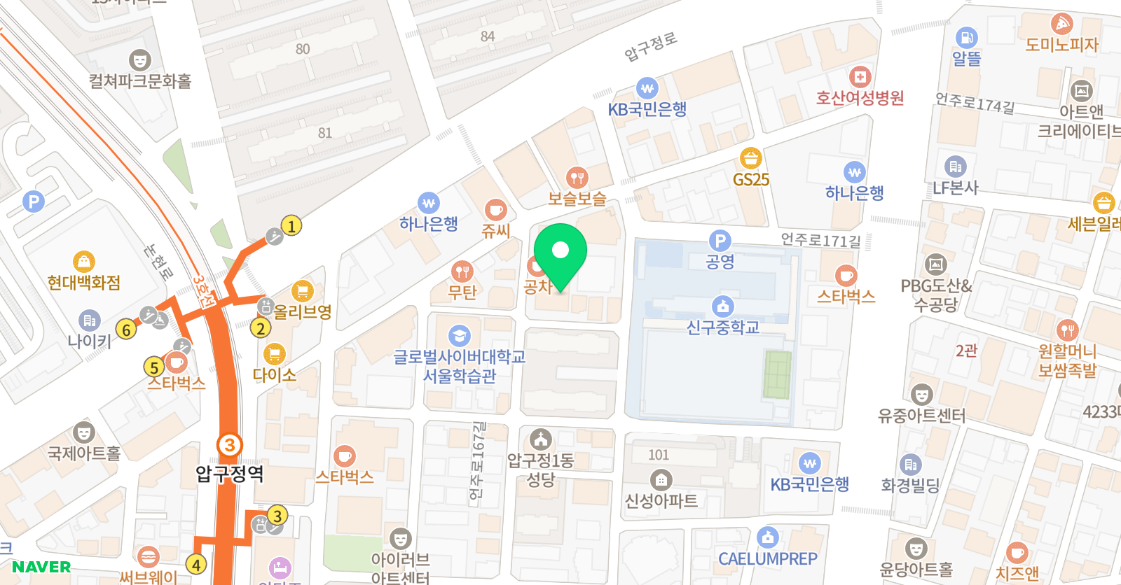 인사이드 발레아카데미 위치