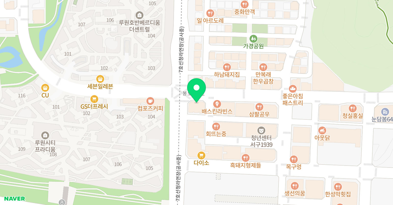 대한검도회 학무검도관 위치
