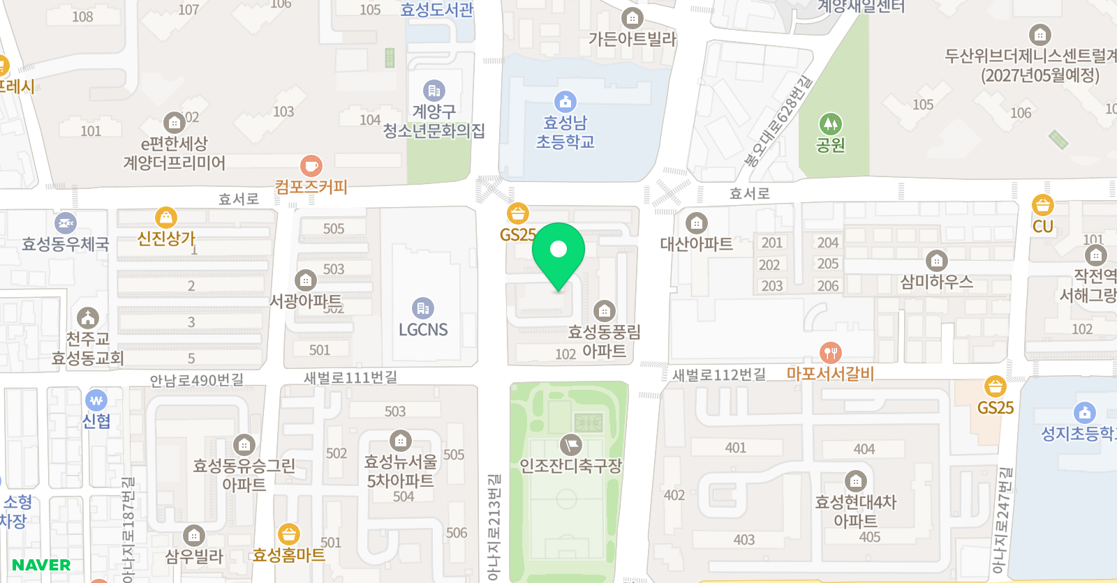 꾸미큰 미술피아노학원 위치