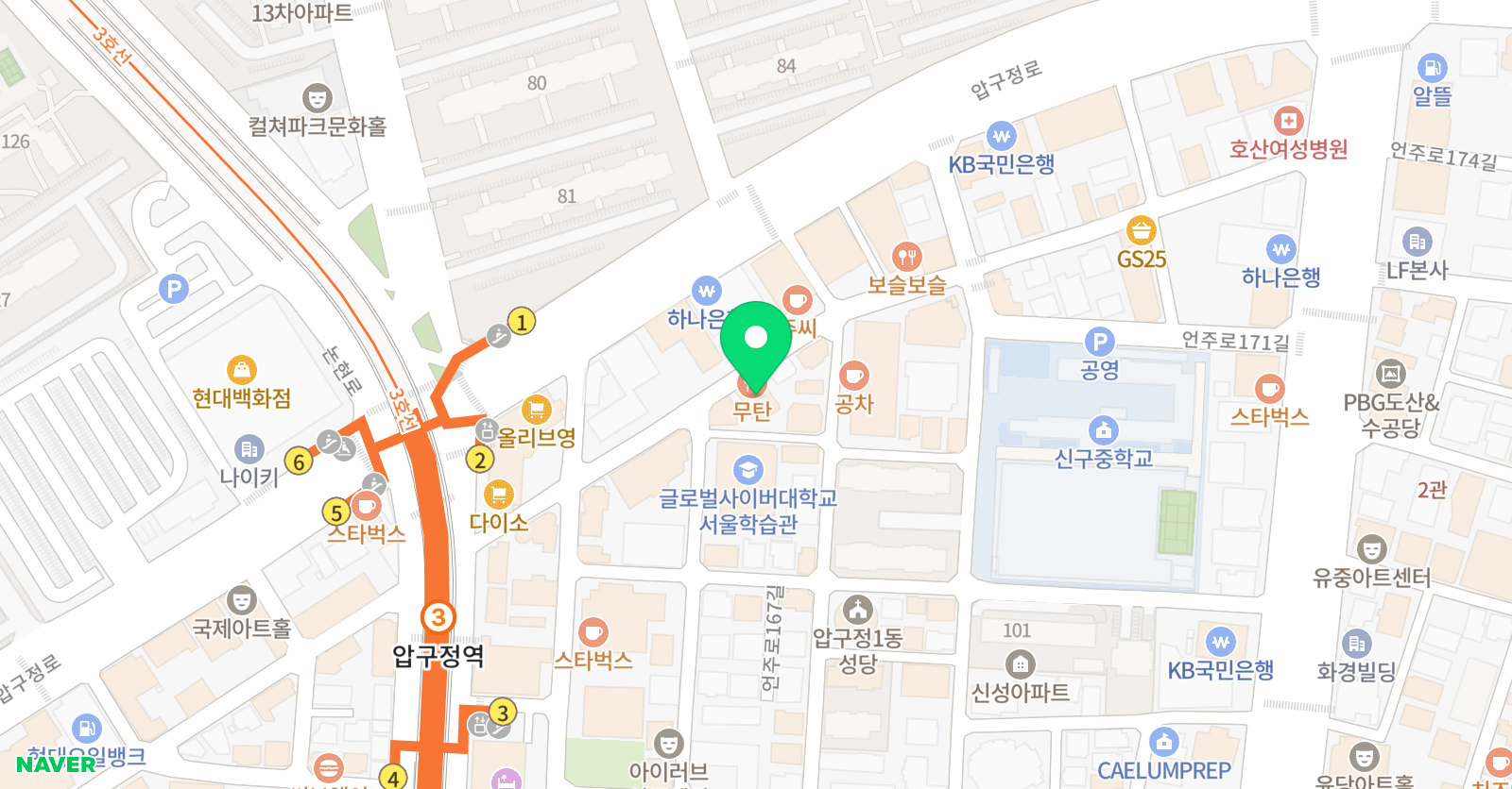 휴몬랩코딩아카데미 압구정센터 위치