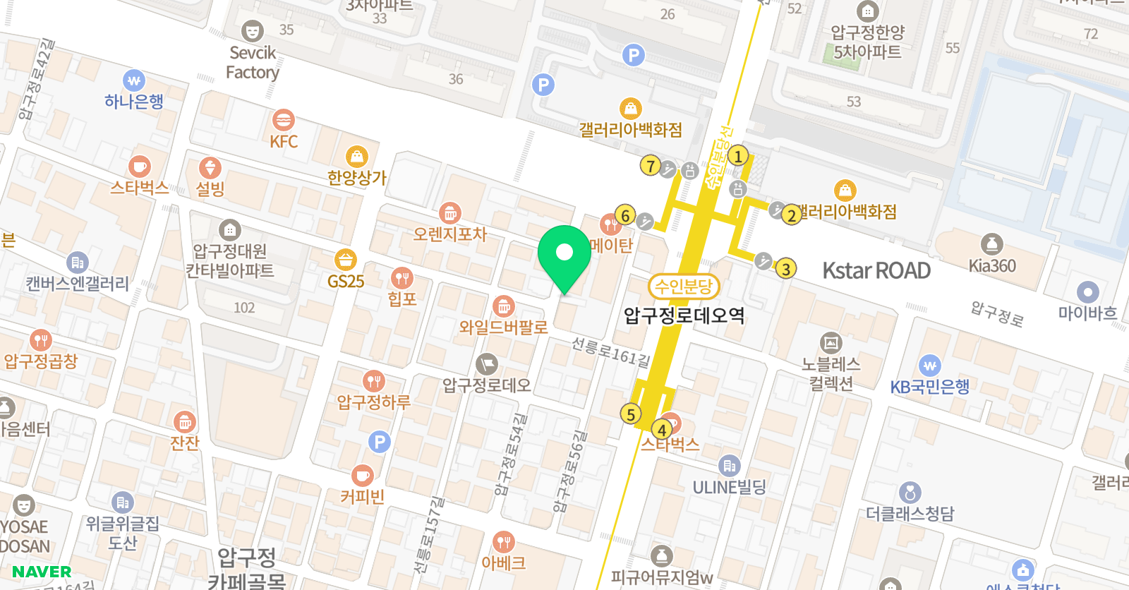 인더포켓 드럼스튜디오 위치