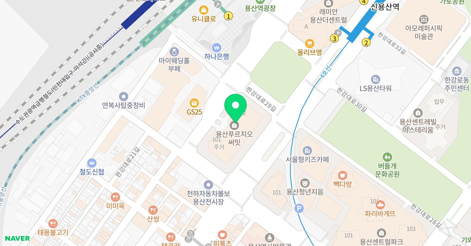 서태경 가야금병창연구소 위치
