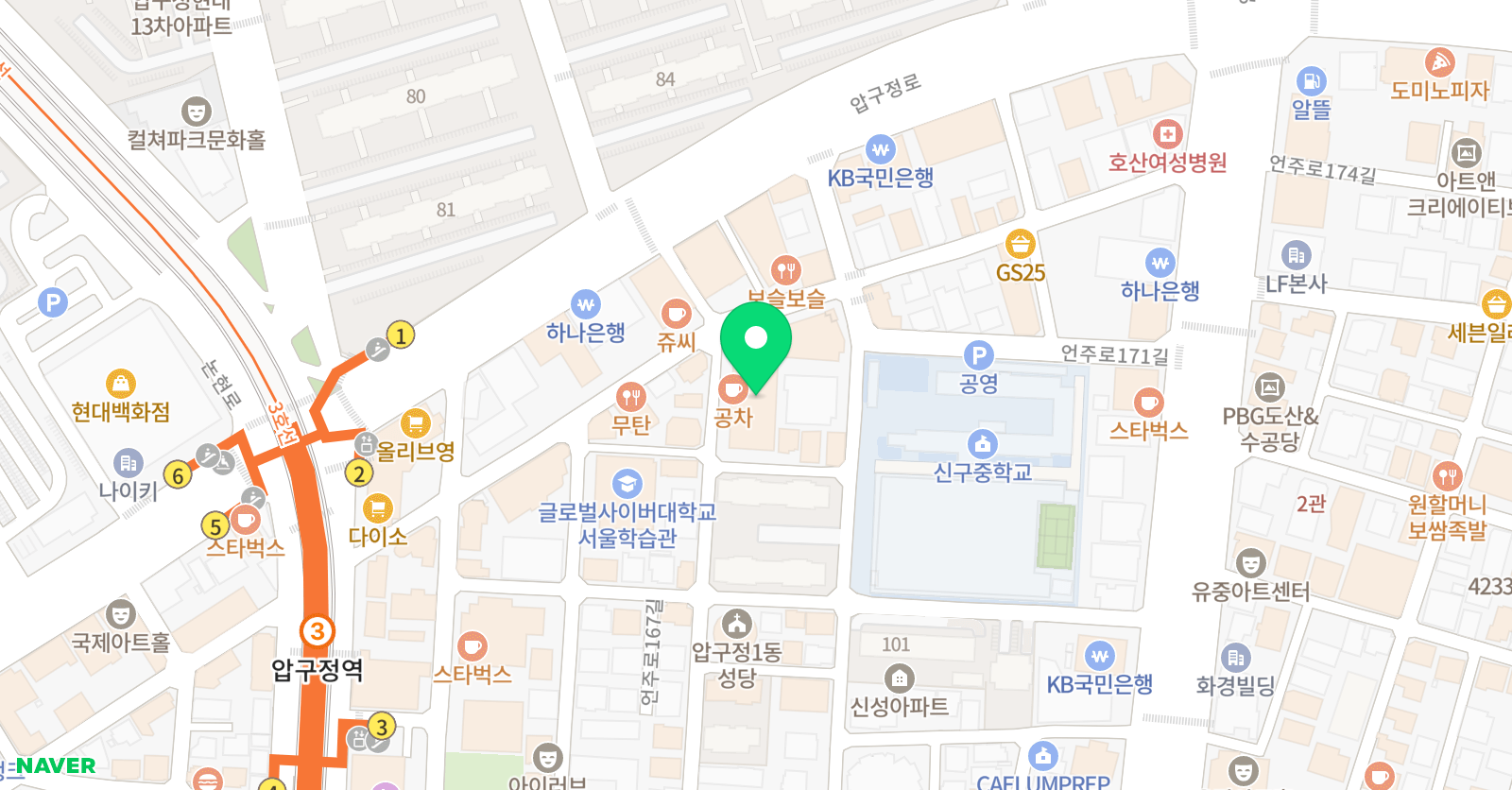GSP 영어학원 위치
