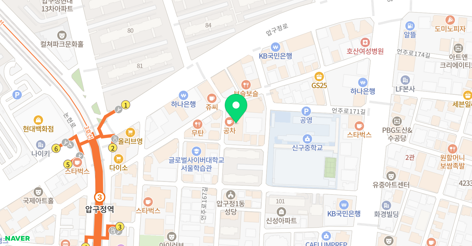 SIB 교육센터 학원 위치