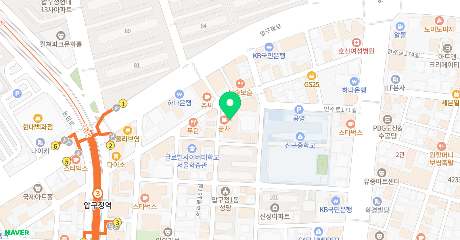 지니엠 국어학원 압구정관 위치