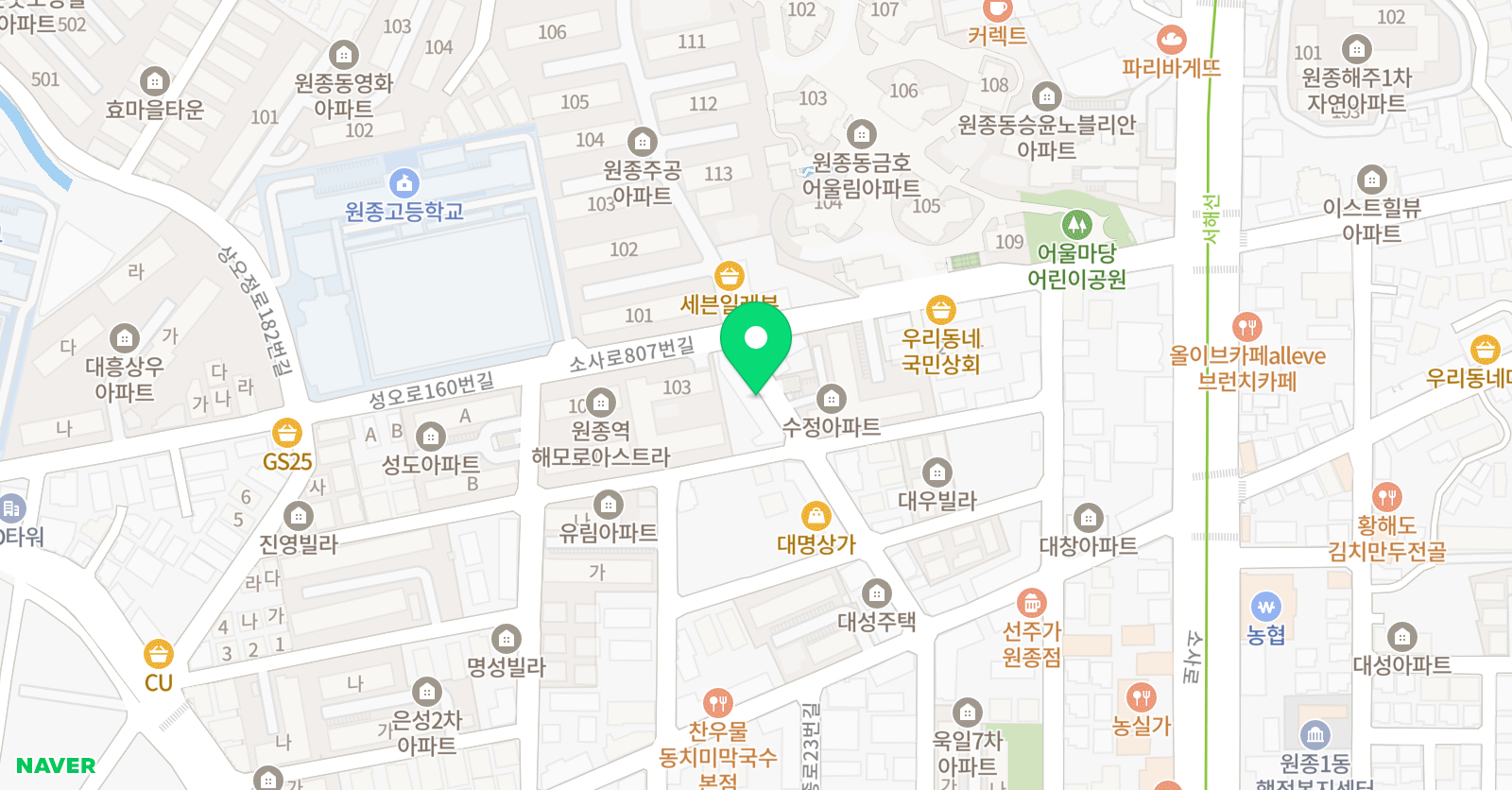 해동청태권도 점프윙스 줄넘기클럽 위치