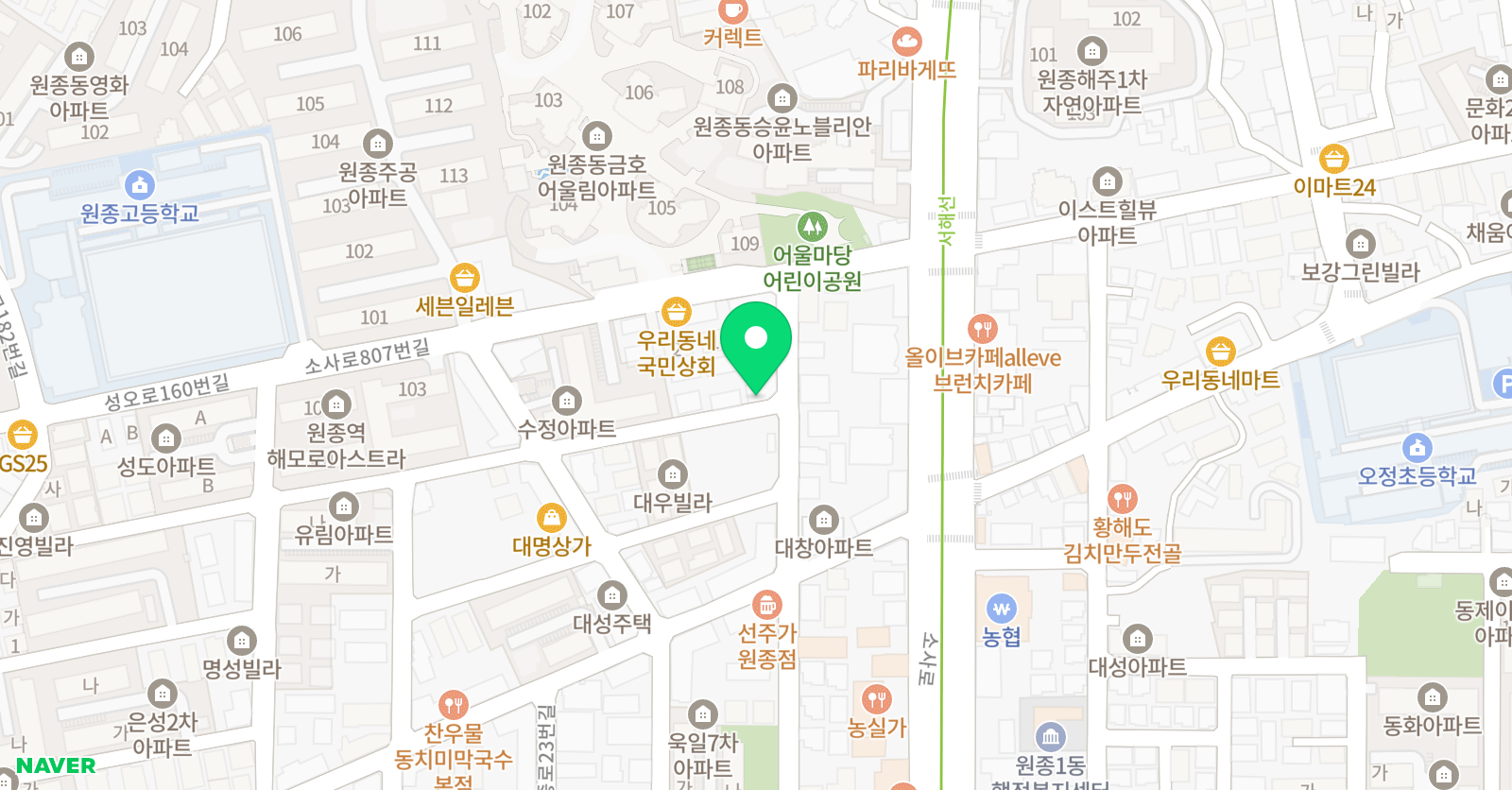 한우리 독서토론논술 위치