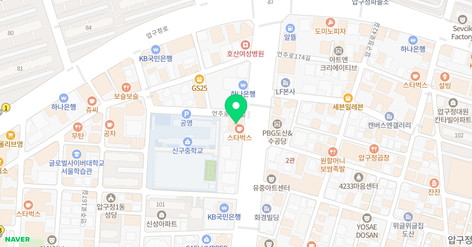 100CLASSICS 압구정센터 위치
