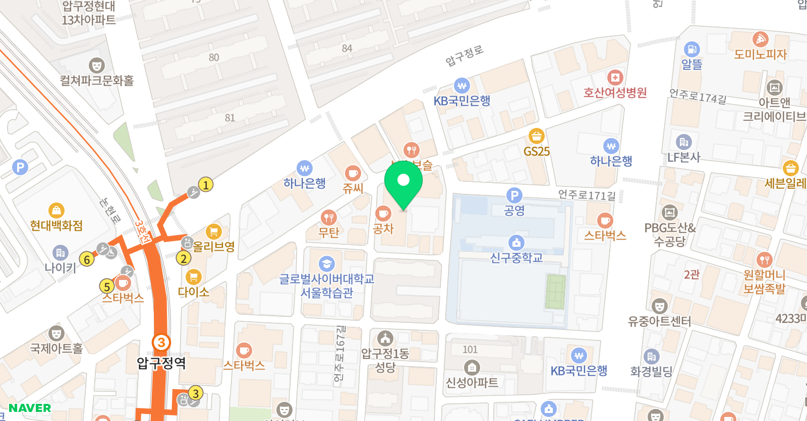로얄아이비 위치