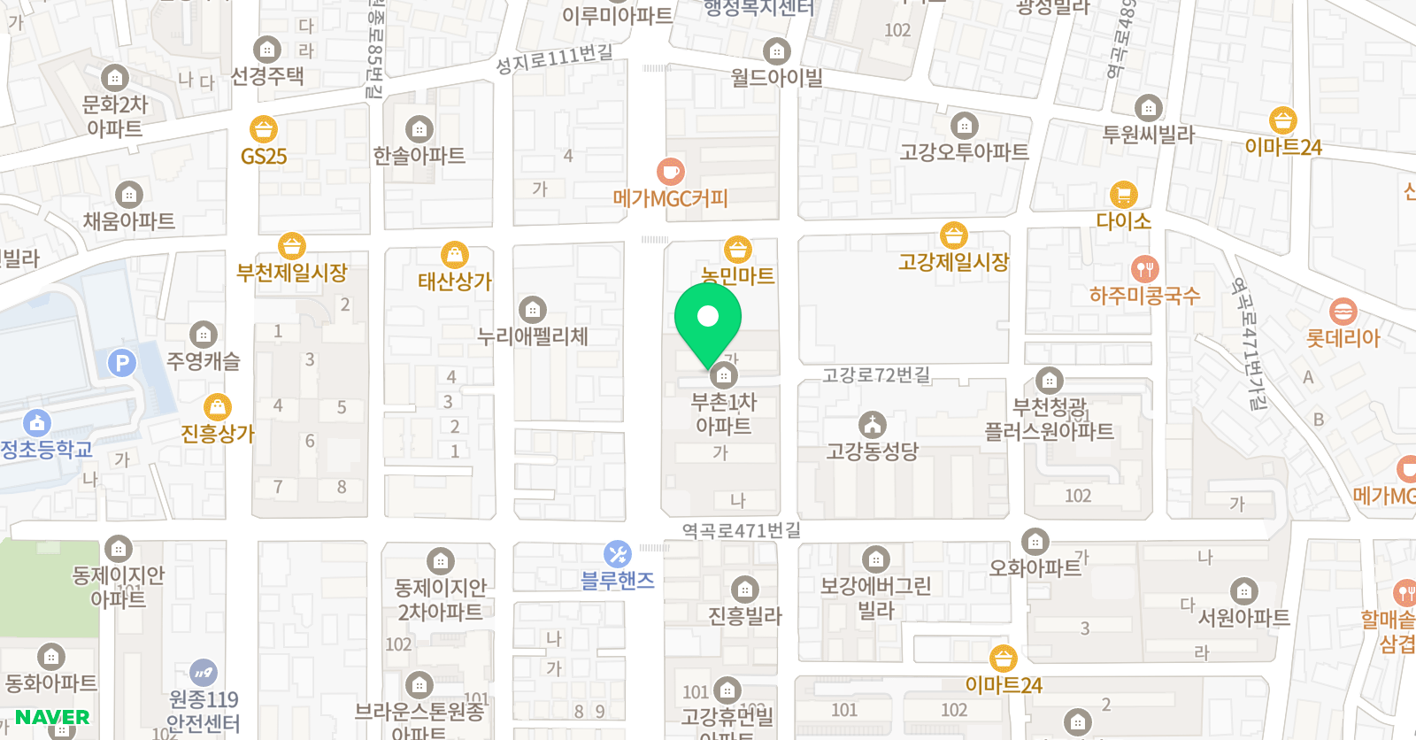 셀파 우등생 교실 수주초교실 위치