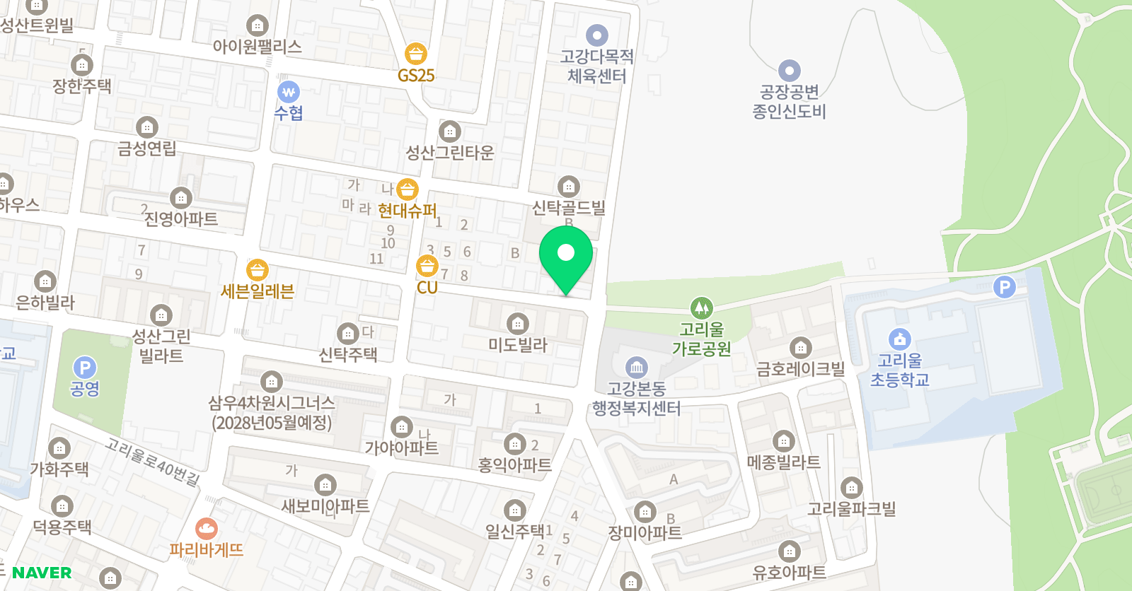 잉글리쉬무무 고강제1학습관 위치