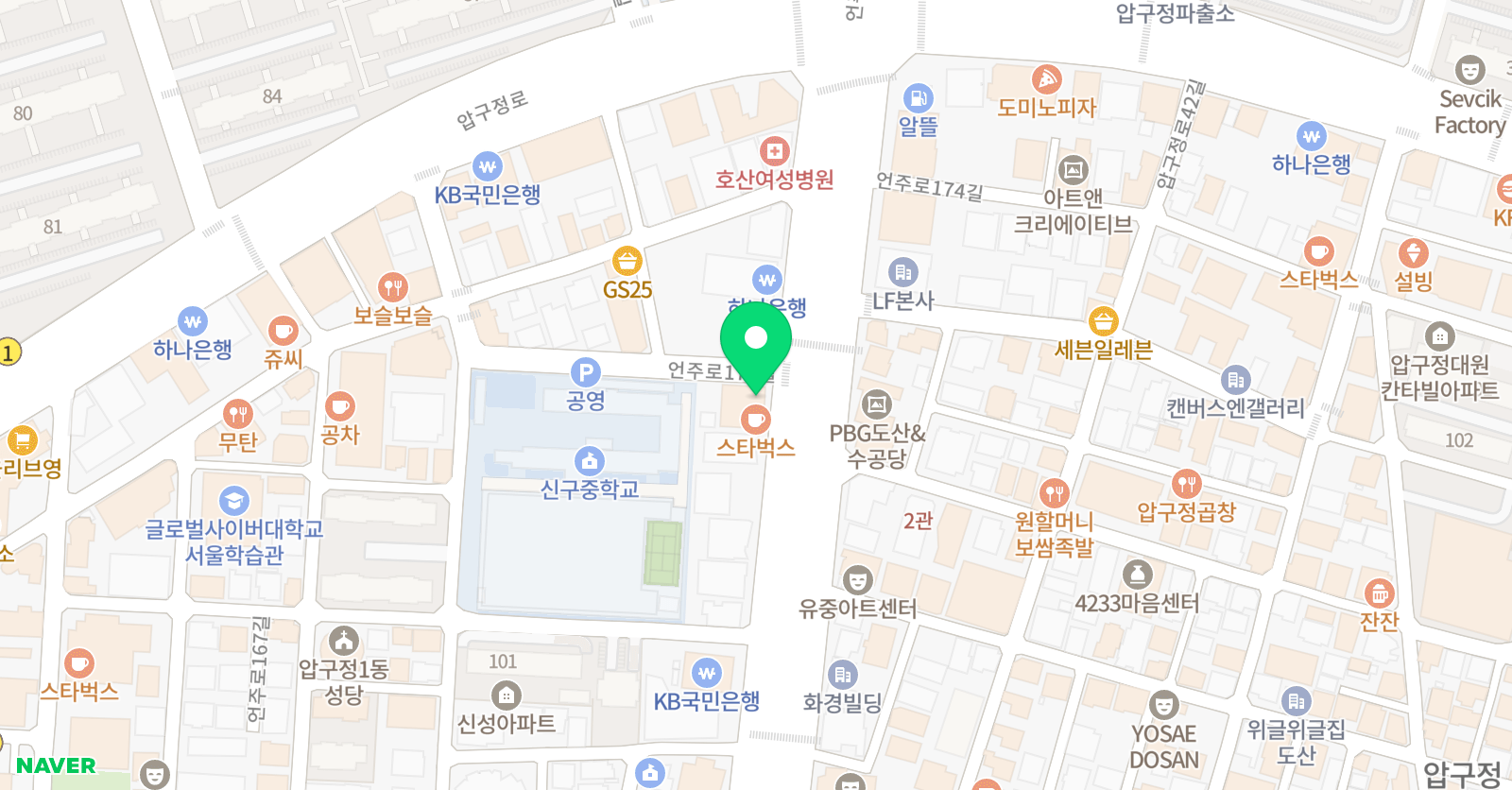 원스탑프렙 위치