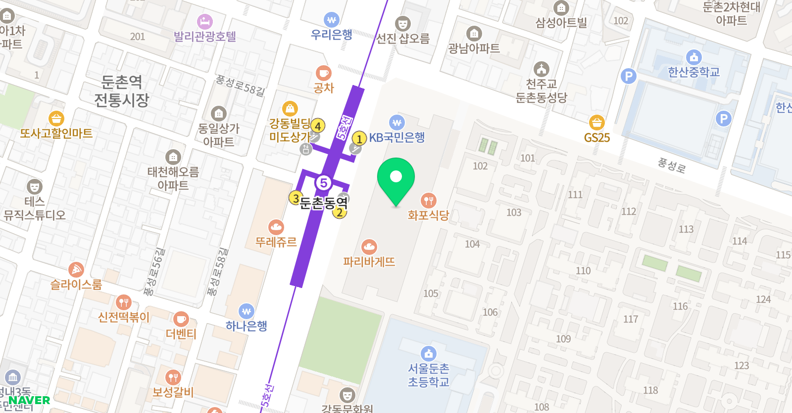 루미북클럽독서논술 포레온센터 위치