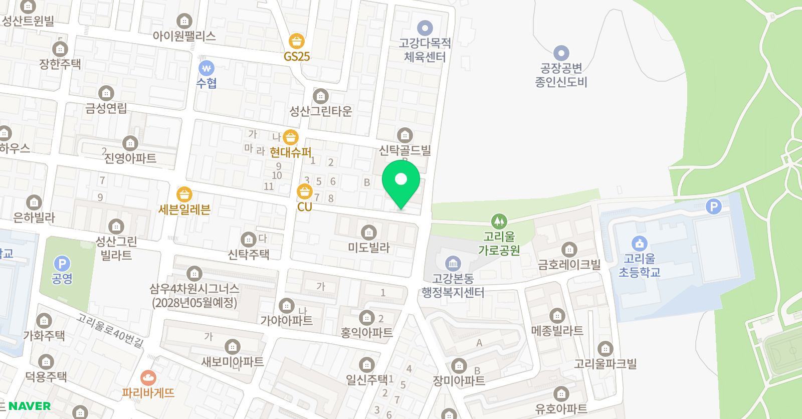 고강 신흥 태권도 위치