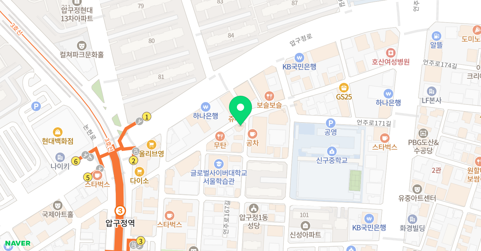마인드스페이스 유학미술학원 위치