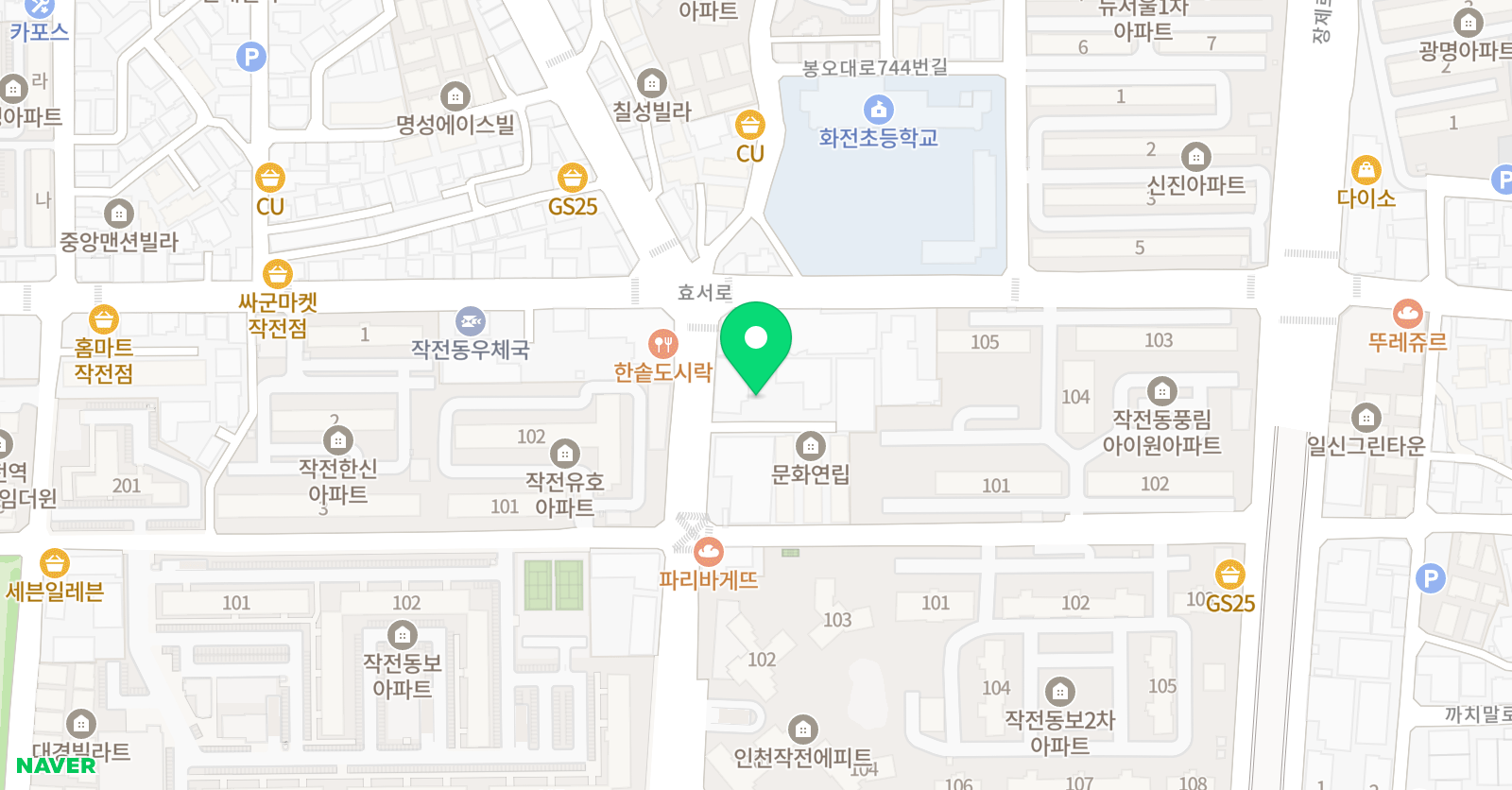 스마트해법 수학 인천계양화전초점 위치