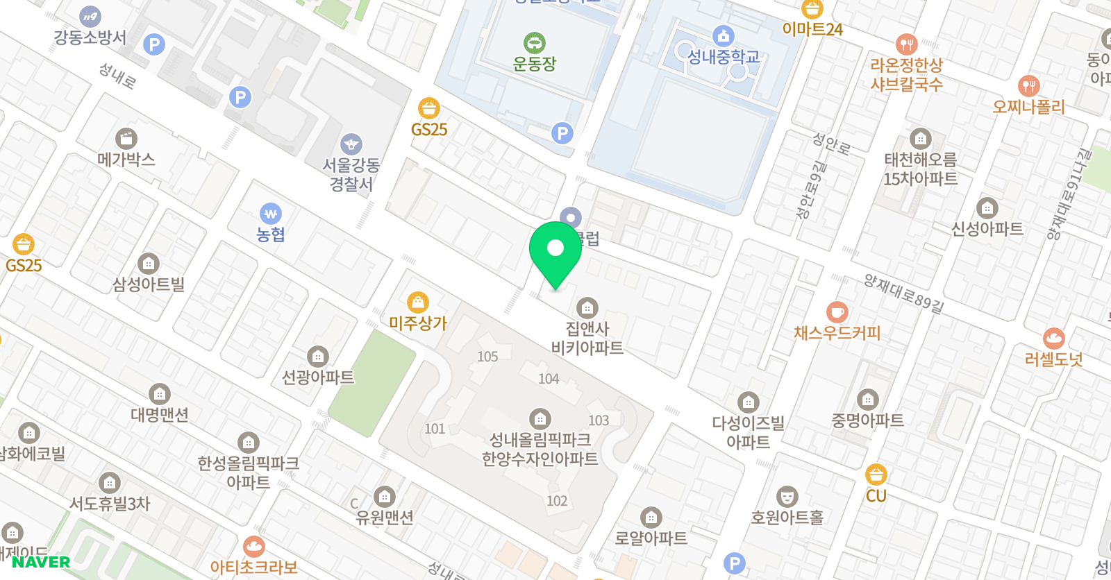 빅키즈 어학원 위치