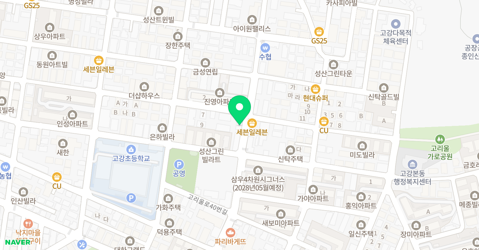 금메달 태권도 위치