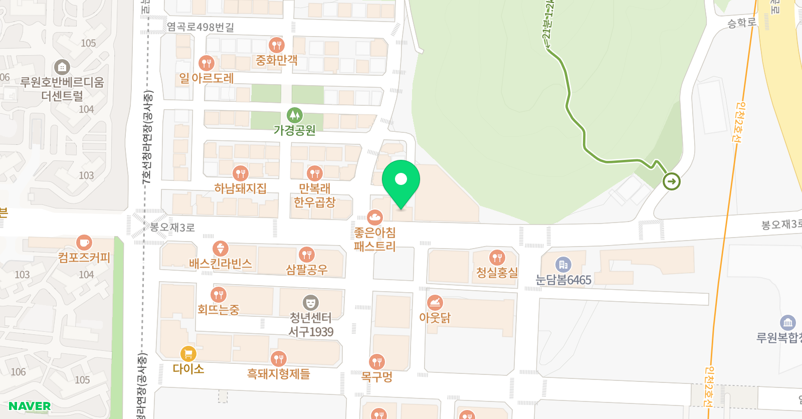 센트럴 축구 아카데미 실내풋살장 위치