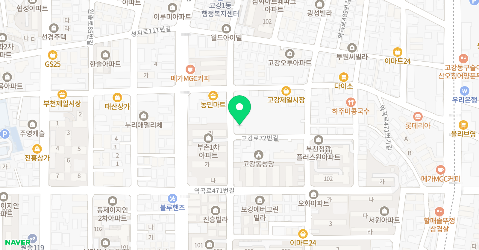 부부 우리 태권도장 위치