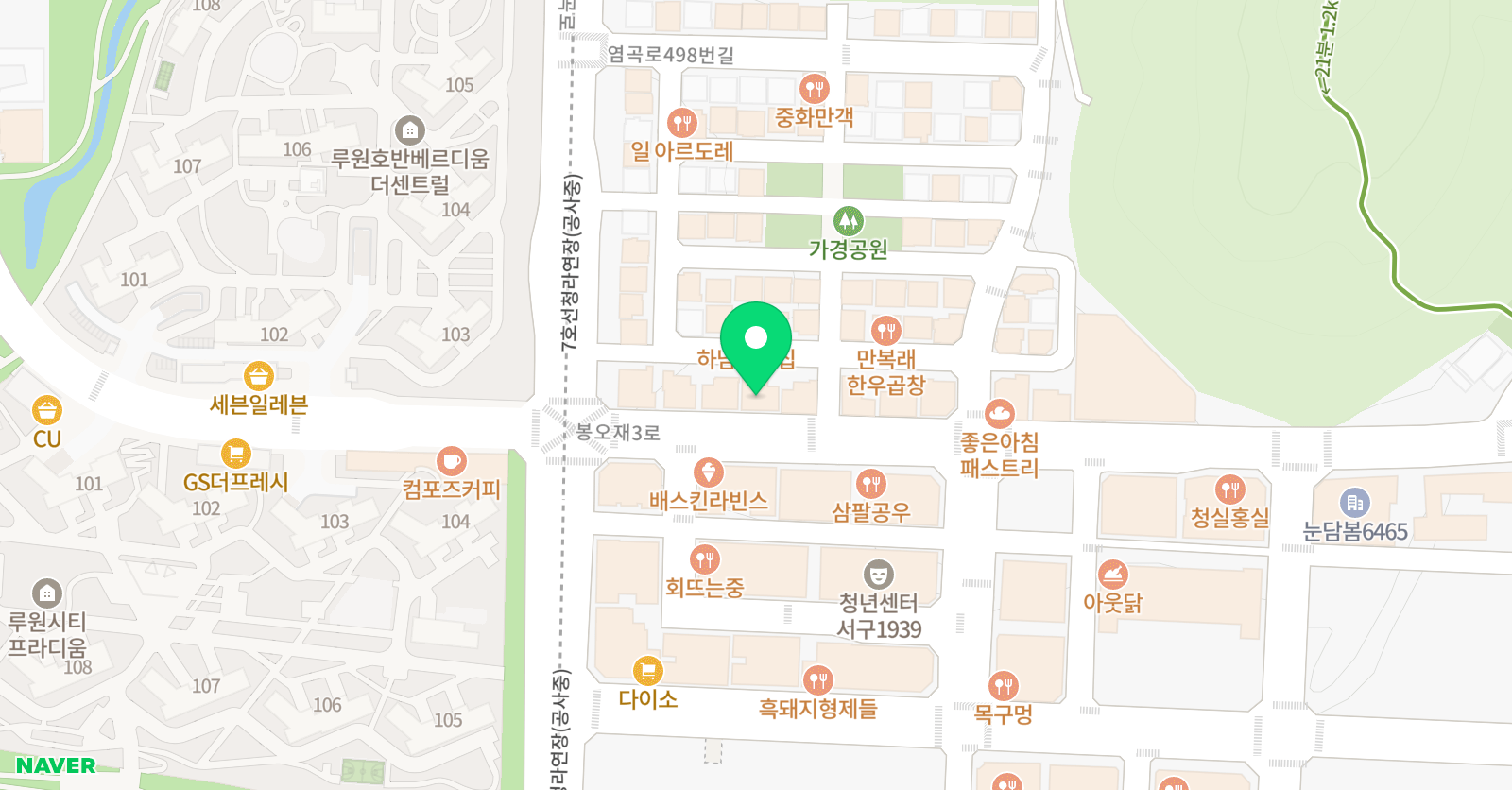 공터 영어 루원시티센터 최강수학 위치