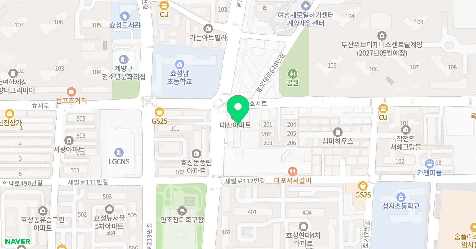 고샘국어논술면접 위치