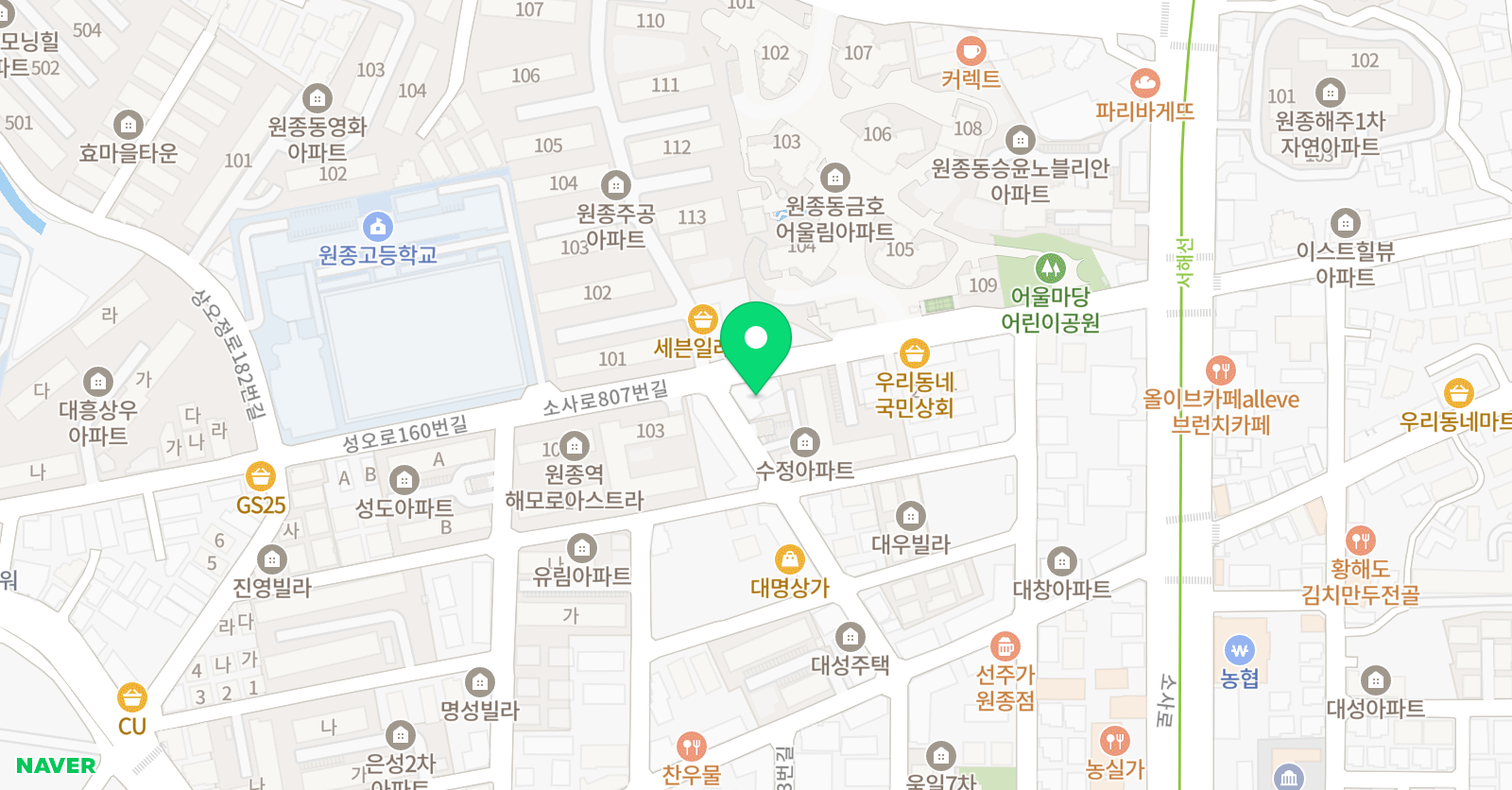 스마트해법영어 대명교습소 위치