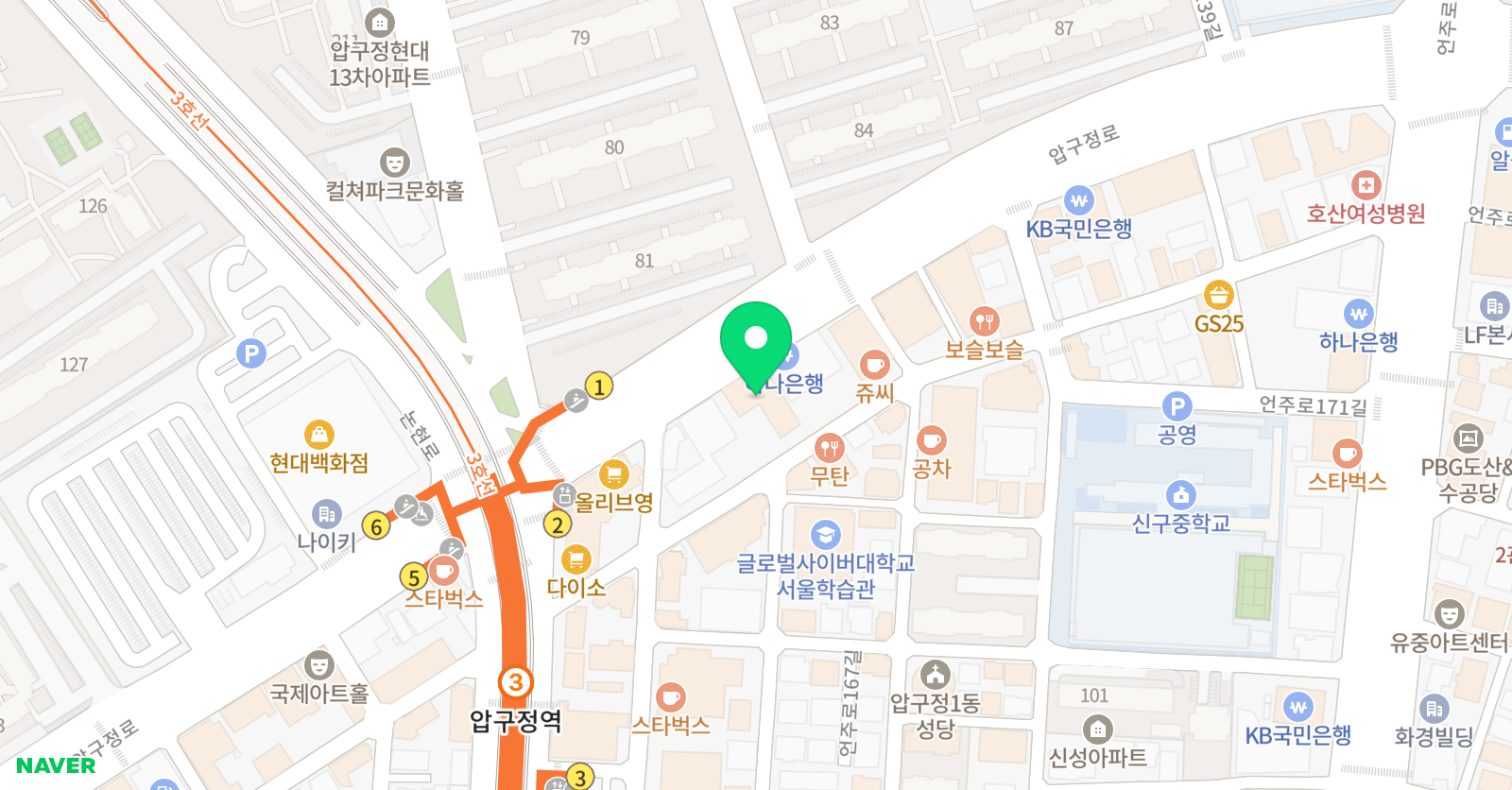 스칼라스비스타 위치