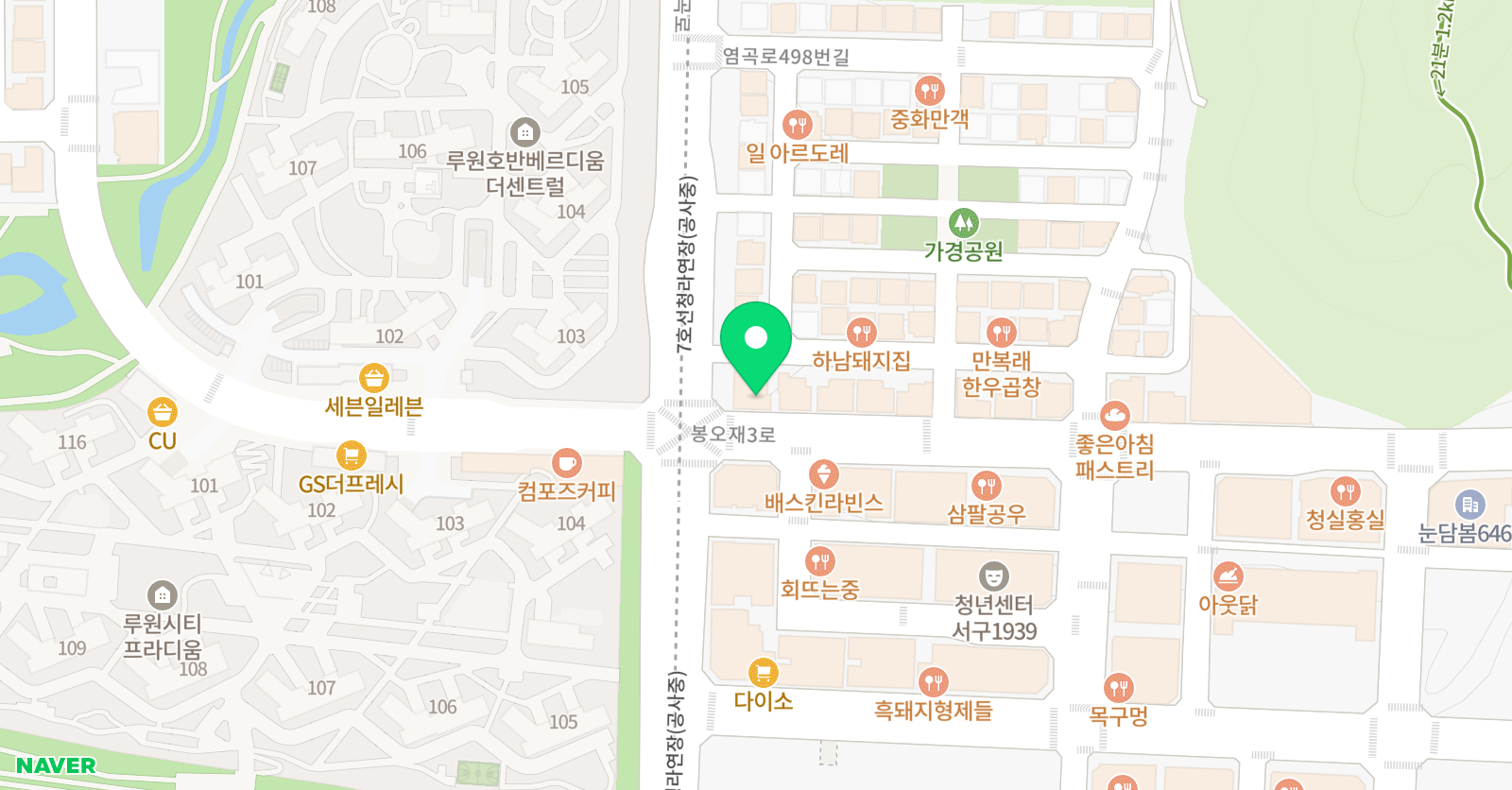 한결수학교습소 위치
