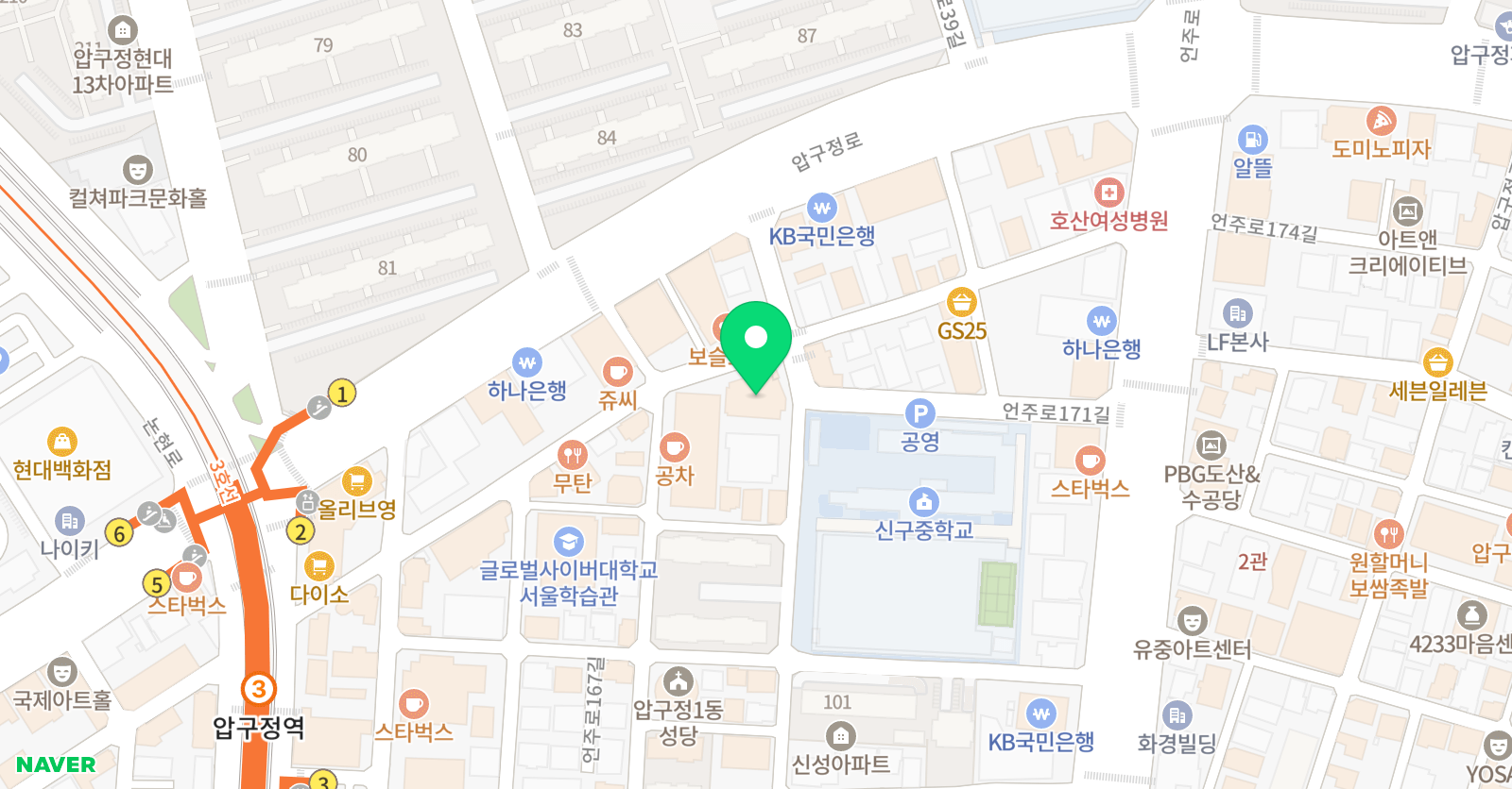 조셉스쿨 영어학원 위치