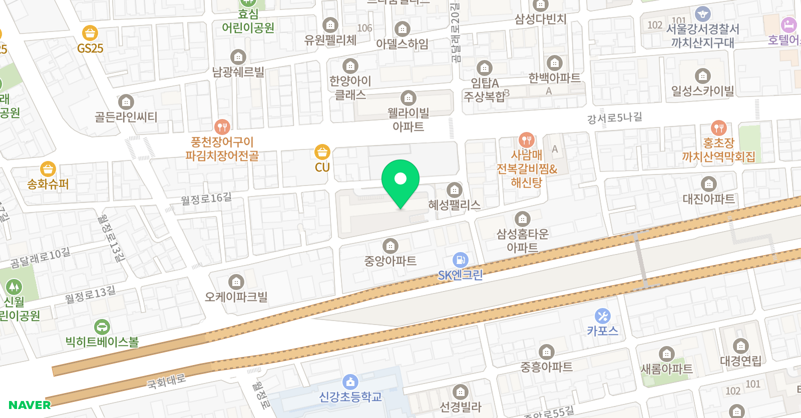 솔루니 독서논술학원 화곡보람홈스쿨 위치