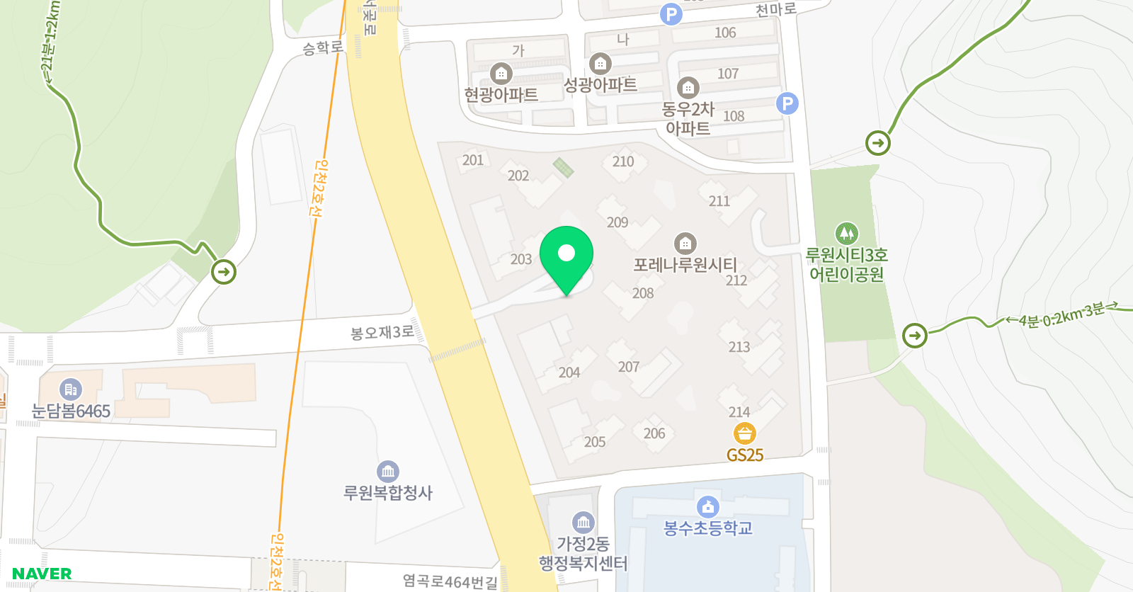 루원포레나 음악교습소 위치