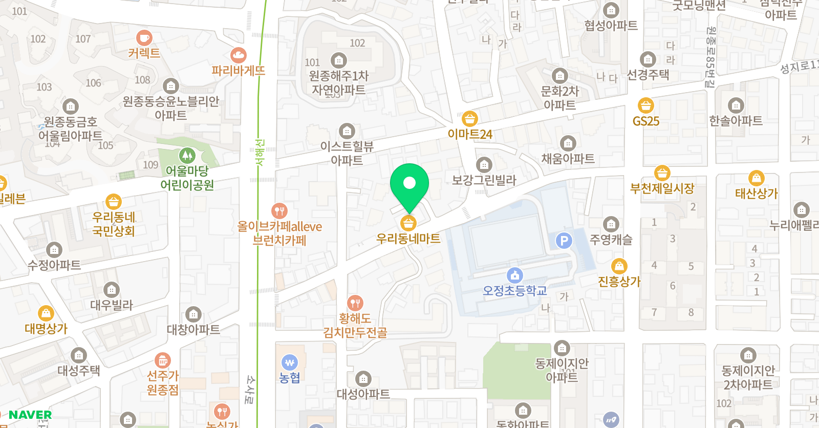 새나라 태권도장 위치