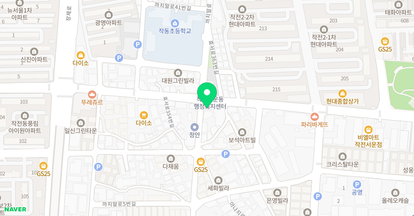 공탑 학원 위치