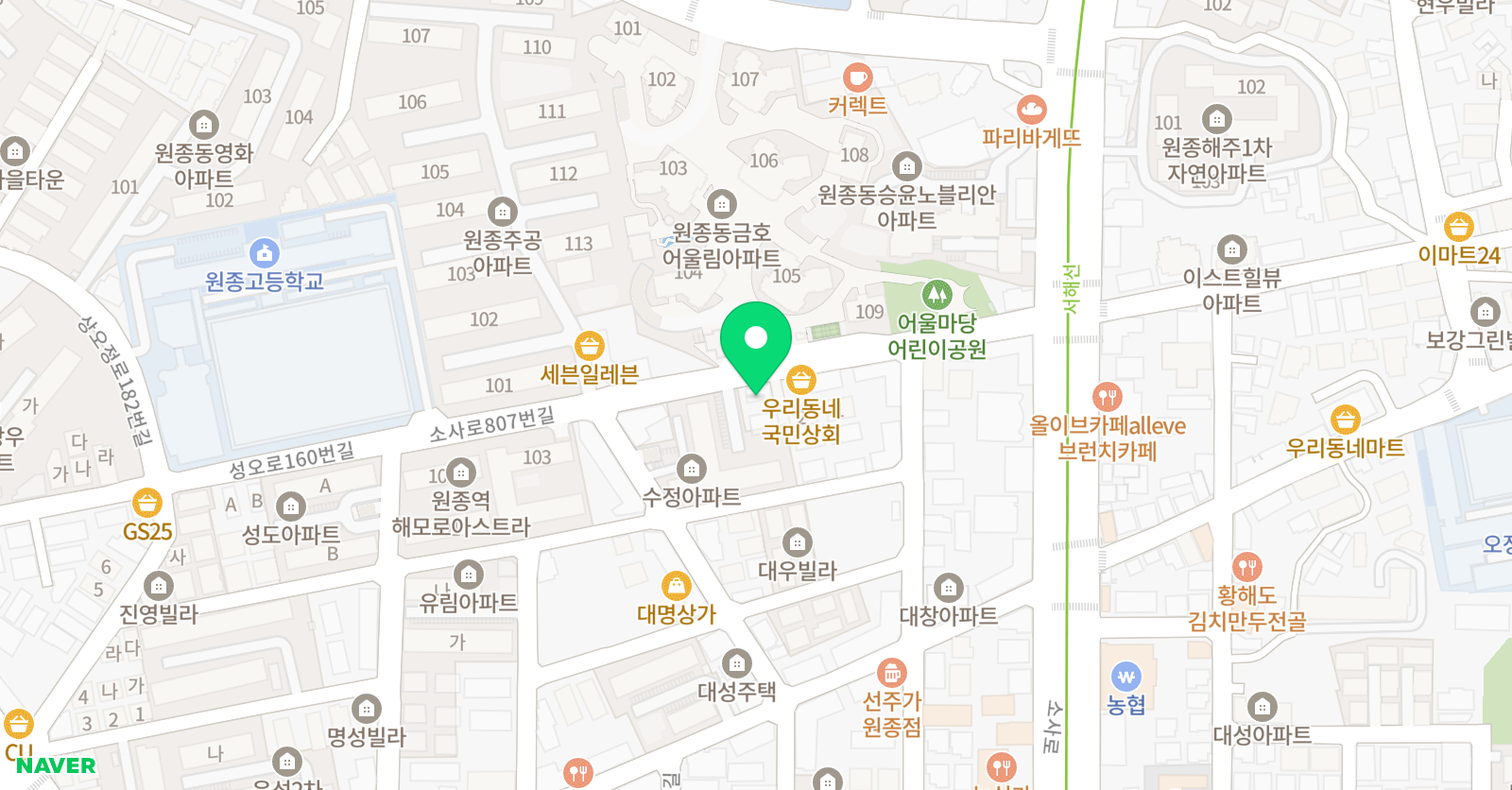 채은 피아노 위치
