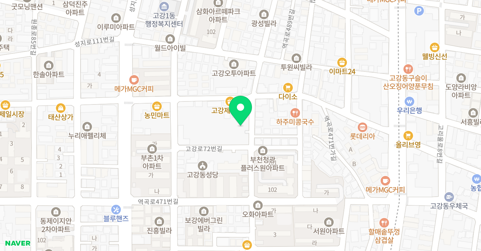 빨간펜 수학의달인 고강점 위치