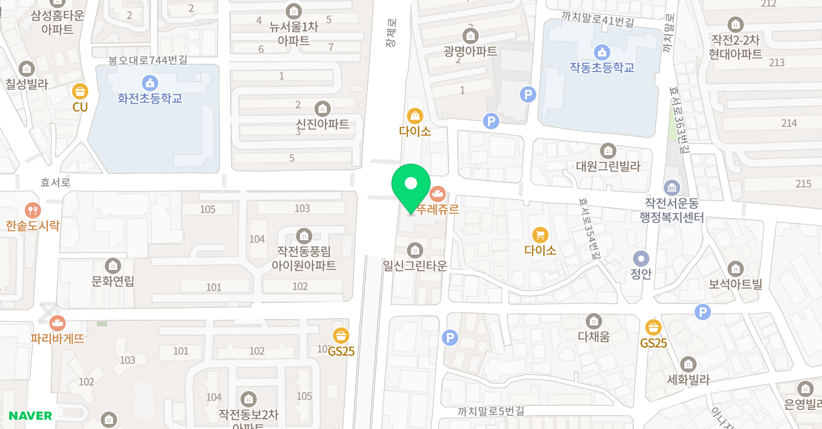 삼성 영어 쎈수학 작전학원 위치
