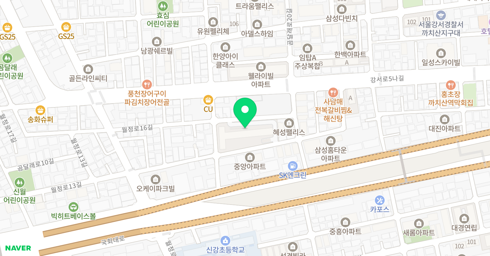 토론하는아이들 화곡보람 GLE센터 위치